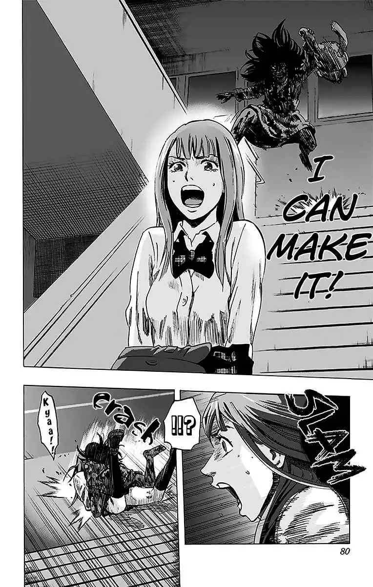 Karada Sagashi Chapter 11 12